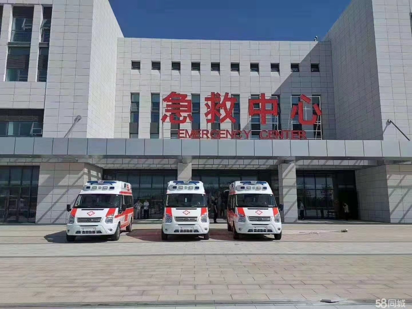 瑞安县妇婴监护型护送